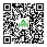 扫码添加微信咨询